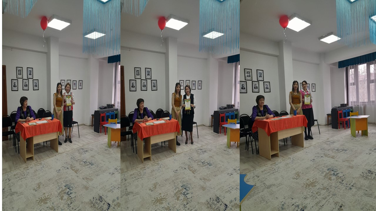 Педагогтармен жұмыс