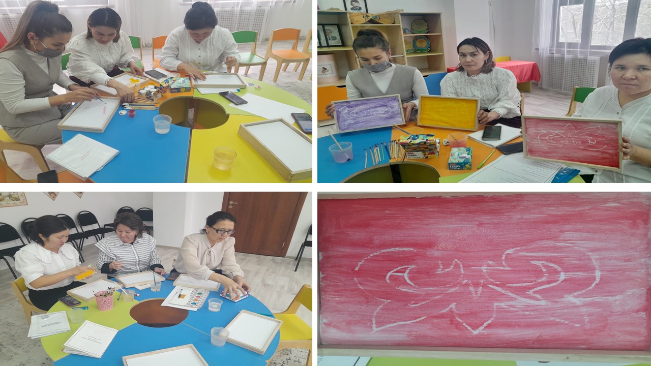 Педагогтармен жұмыс