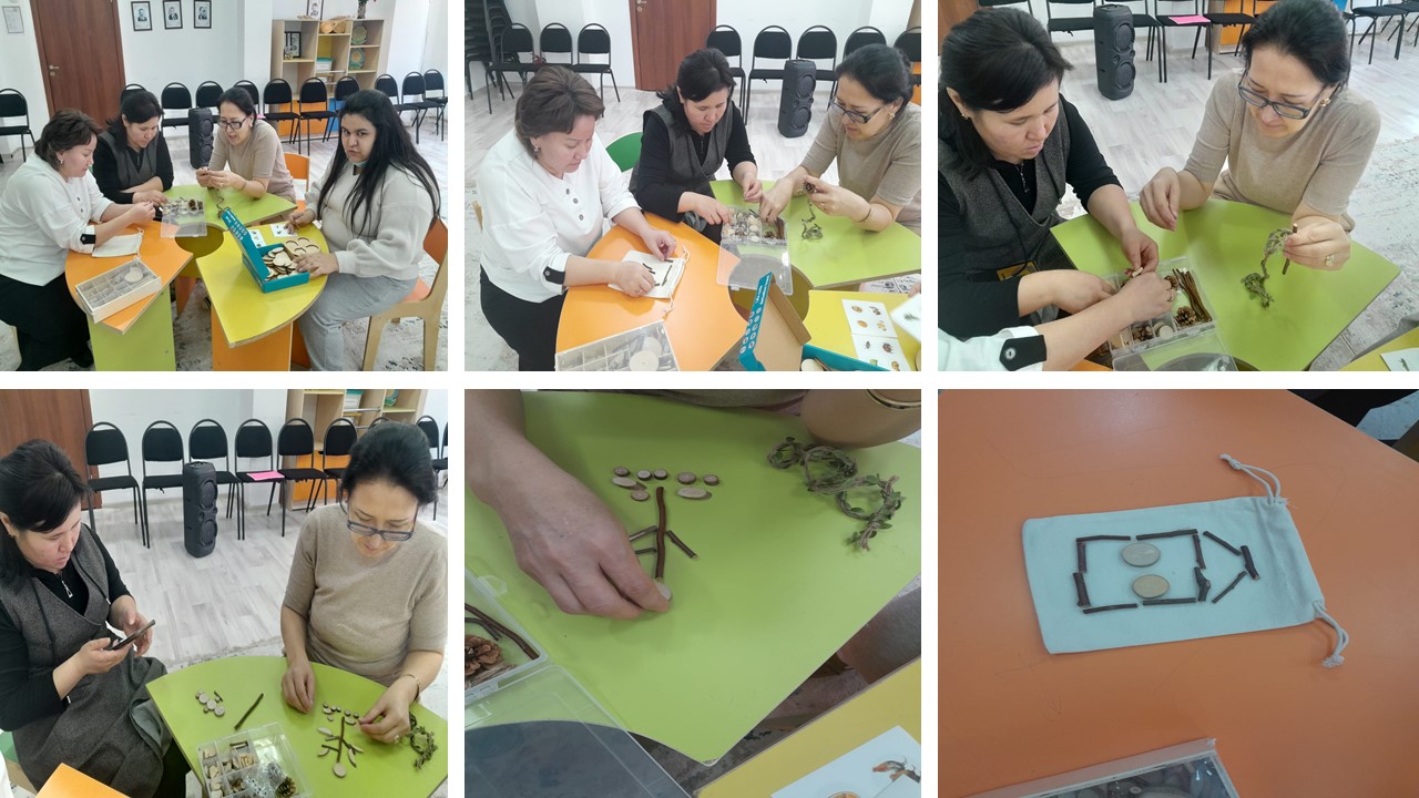 Педагогтармен жұмыс